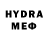 МЕТАМФЕТАМИН мет hookin1
