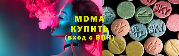 кокаин VHQ Алексин