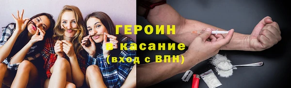 дмт Надым