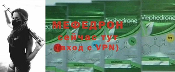 гашишное масло Навашино