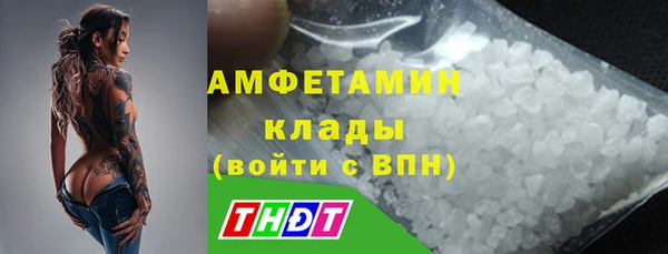меф VHQ Алзамай