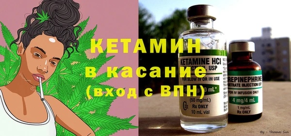 тгк Наволоки