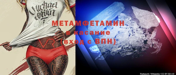 кокаин VHQ Алексин