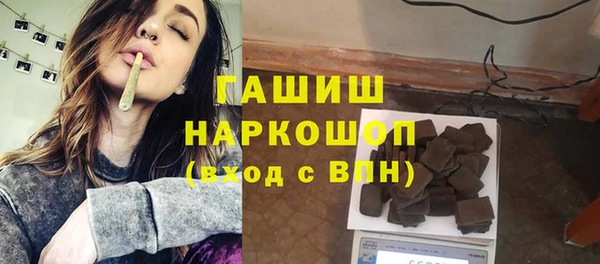 меф VHQ Алзамай