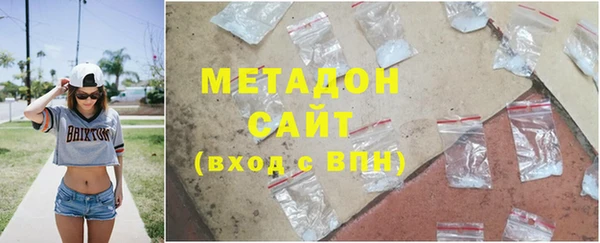 меф VHQ Алзамай