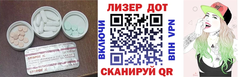 даркнет сайт  hydra ссылка  LSD-25 экстази ecstasy  Поронайск 